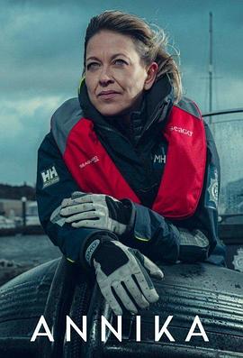 转角遇到爱分集剧情_转角遇到爱第11集