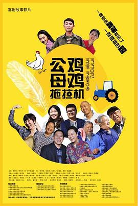 沉香如屑 多少集