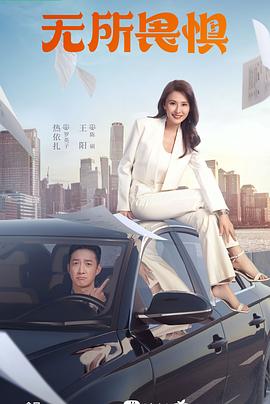 一路朝阳多少集_一路朝阳多少集在一起