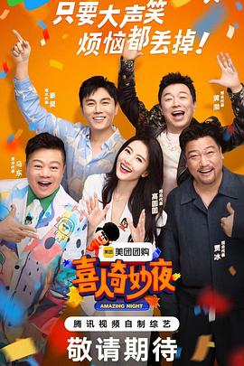 璀璨人生多少集_璀璨人生 多少集